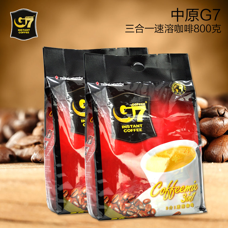 新到货 越南进口中原g7咖啡原味三合一速溶咖啡粉800g*2袋装100条