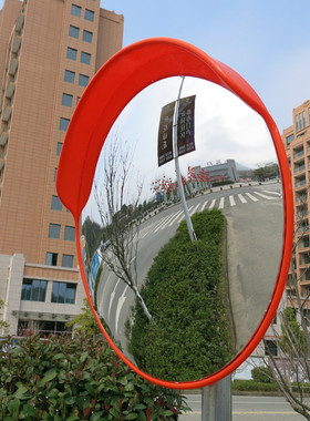 室外交通广角镜 80cm道路广角镜 凸球面镜 转角弯镜 凹凸镜防盗镜