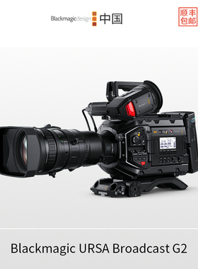 Blackmagic ursa broadcast G2广播电影摄影机6K演播室摄像机4K级