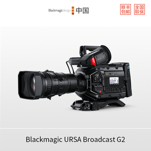 G2广播电影摄影机6K演播室摄像机4K级 broadcast Blackmagic ursa