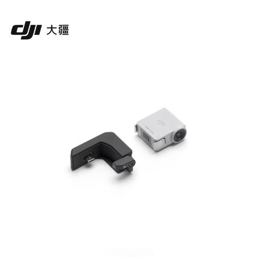 DJIRS大疆智能追踪模块稳定器