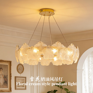 雪花奶油风吊灯浪漫法式卧室房间客厅灯具2026年新款中山厂家直销
