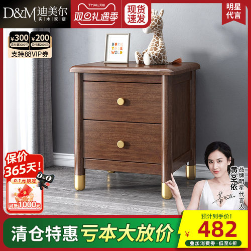 新中式风儿童房现代简约储物柜