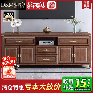 新中式实木卧室电视柜高款主卧大容量收纳储物柜一体落地电视机柜