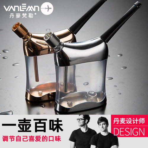 丹麦梵勒便携高档水烟壶粗细两用