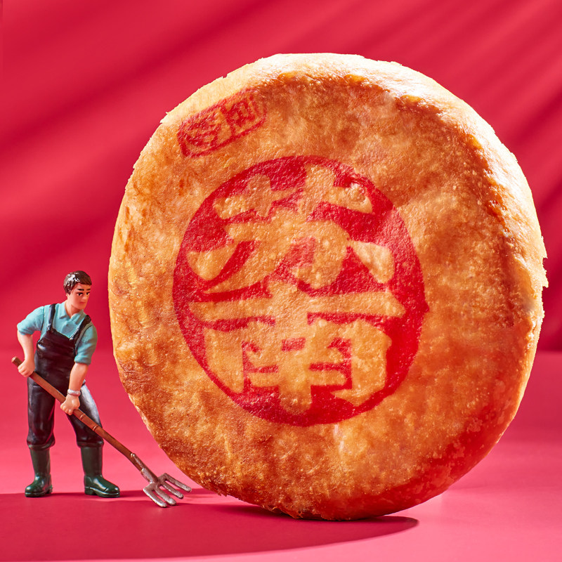 礼盒装乌豆沙手工汕头老式月饼图片