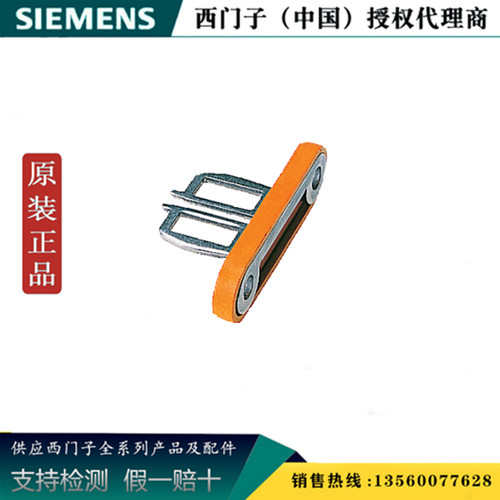 西门子3SX3218 全新原装分离式标准操纵器适用于3SE324 和 3SE325