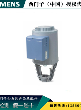 SIEMENS/西门子BBPZ:SKC60 全新正品 原装进口电动液压执行器