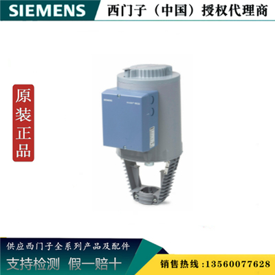 SIEMENS/西门子BBPZ:SKC60 全新正品 原装进口电动液压执行器