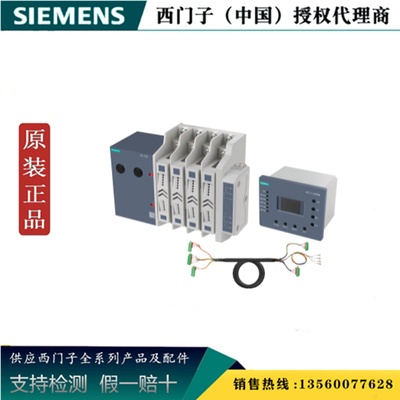 西门子3KC7438-0CA22-0CA3自动转换开关 设备 3KC74380CA220CA3