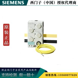 西门子3RK1901-1GA01 AS-I 过压保护模块 用于避雷区3RK19011GA01
