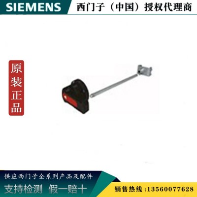 西门子5ST3814-0CC 操作手柄 用于5SJ/5SY/5SP4/5TE8 5ST38140CC