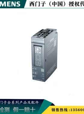 西门子6ES7131-6BF00-0DA0  ET200SP 输入模块6ES71316BF000DA0