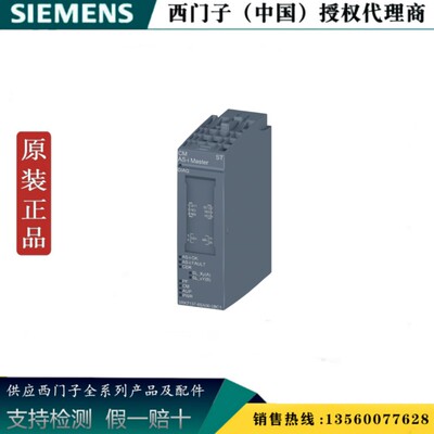 西门子3RK7137-6SA00-0BC1 ET200SP 通信模块3RK71376SA000BC1