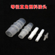 3mm 等径直通 塑料宝塔直通接头 软管接头 25mm 直通接头