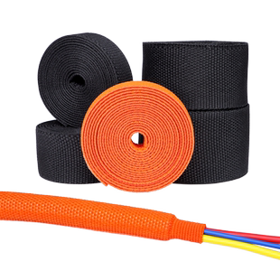 包邮耐高温热收缩布套管编织热缩管耐磨防滑汽车线束保护绝缘套