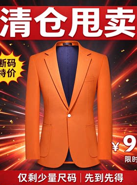 春夏薄款休闲单西男士韩版修身西装外套青年日常通勤百搭西服上衣
