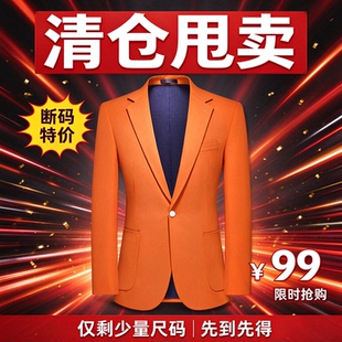 春夏薄款休闲单西男士韩版修身西装外套青年日常通勤百搭西服上衣