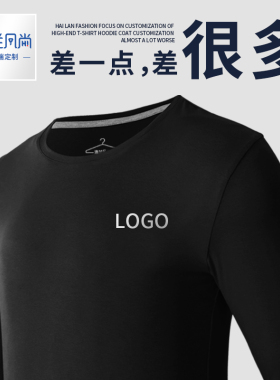秋冬卫衣定制diy圆领印字logo外套头定做工作班服运动会同学聚会