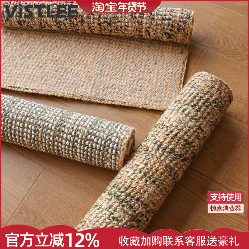 Vistlee 孟加拉进口天然黄麻手工编地毯家用脚垫防滑室内门垫地垫,居家布艺,入户地垫,淘宝优惠券,粉丝福利购,淘宝优惠卷