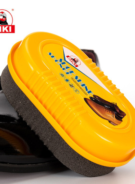 BK6611 标奇双面既亮海绵鞋蜡海绵鞋油皮鞋擦电商高档小礼品赠品