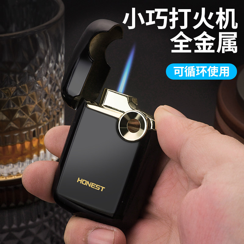 百诚新品便携小巧金属防风充气打火机男士耐用艾灸雪茄蚊香点火器