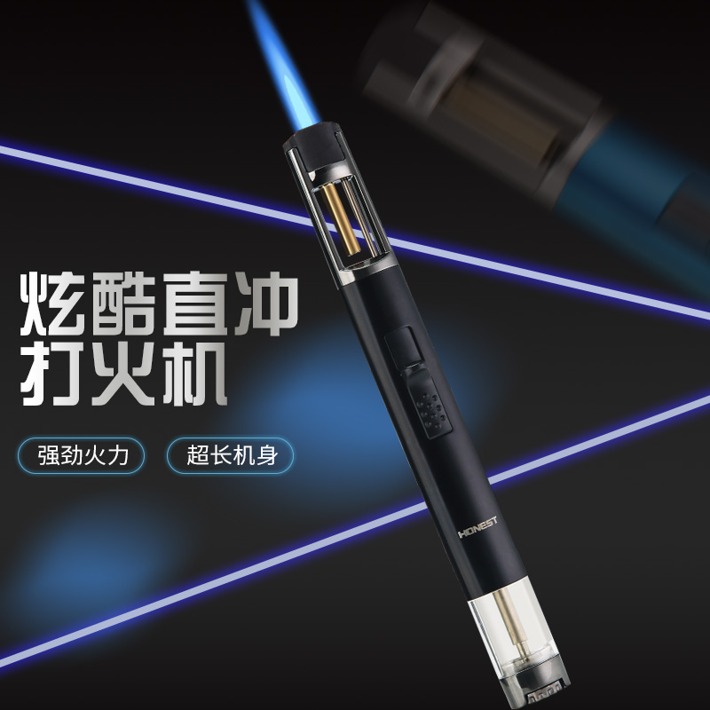 新品打火机百诚焊枪直冲