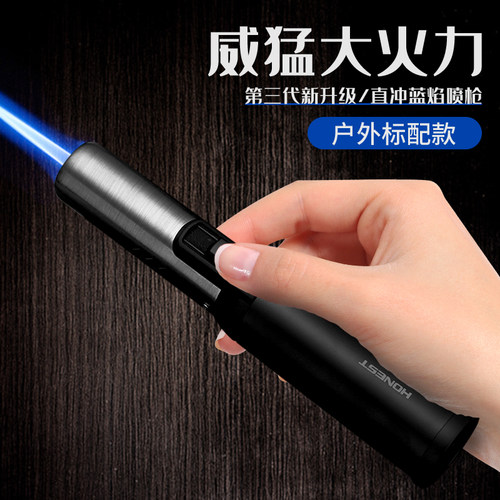 百诚合金户外专用直冲防风打火机