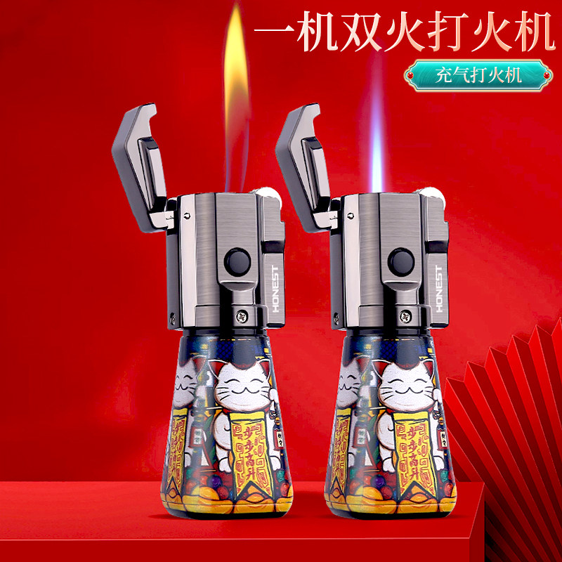 百诚防风充气打火机砂轮直冲明火双形态火焰艾灸专用点火器送男友