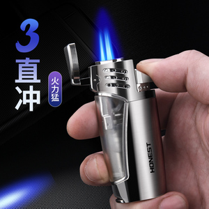 百诚新品防风充气打火机三头蓝焰直冲创意个性潮雪茄抖音网红火机