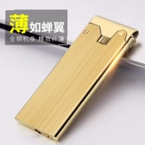 Латунная классическая ультратонкая креативная зажигалка, подарок на день рождения