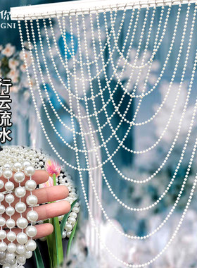 串美装饰白色婚庆舞台新款挂饰圆球婚礼道具布置泡沫橱窗背景墙陈