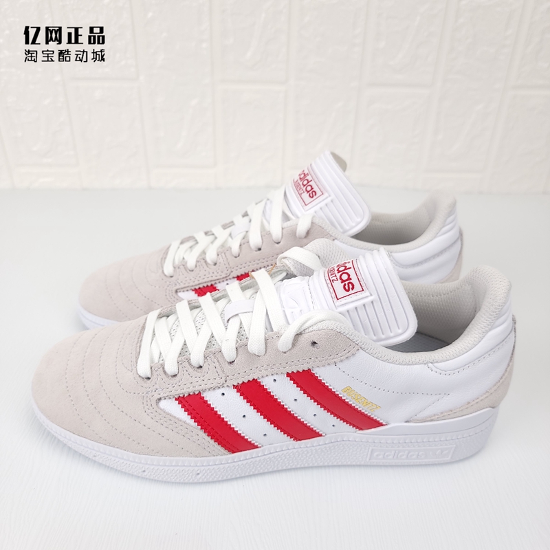 阿迪达斯男款复古经典休闲鞋板鞋