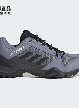 Adidas 阿迪达斯 AX3 GORE-TE 男款户外防水登山鞋徒步鞋 HP8597