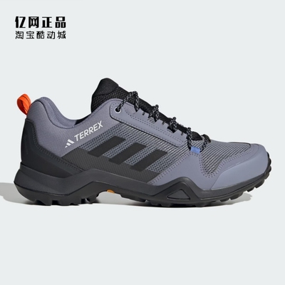 阿迪达斯男款户外防滑徒步登山鞋