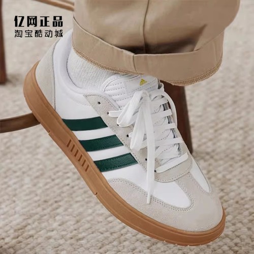 Adidas 阿迪达斯 男女秋季经典德训鞋T头鞋低帮休闲板鞋 IE9043