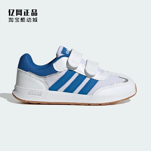Adidas 阿迪达斯童鞋 儿童春秋防滑耐磨魔术贴休闲板鞋 JQ4766