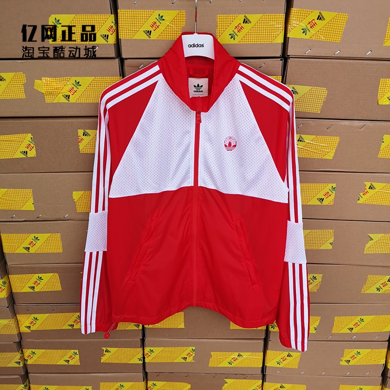 adidas三叶草男子联名复古风衣
