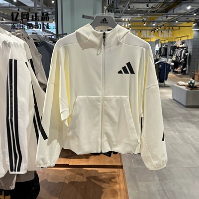 阿迪达斯 ZNE 女款春秋运动休闲针织连帽夹克外套 JM8760 JD9593