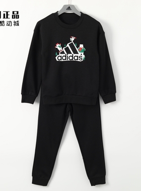 Adidas 阿迪达斯 儿童运动休闲冬季加绒保暖套装 IA9114 IA9115