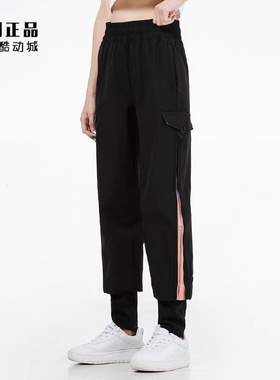 Adidas 阿迪达斯 女款春秋运动休闲时尚百搭束脚收口长裤 H09757