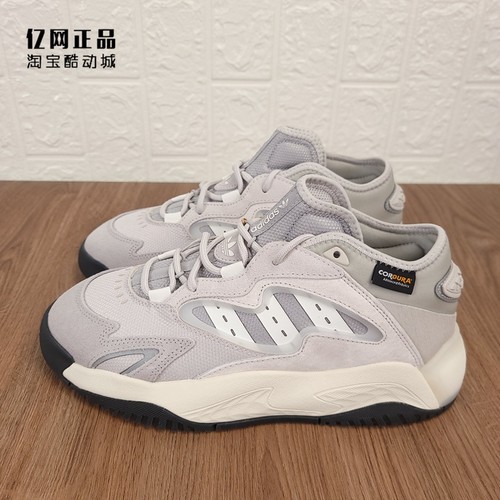 阿迪达斯男女时尚百搭中帮休闲鞋