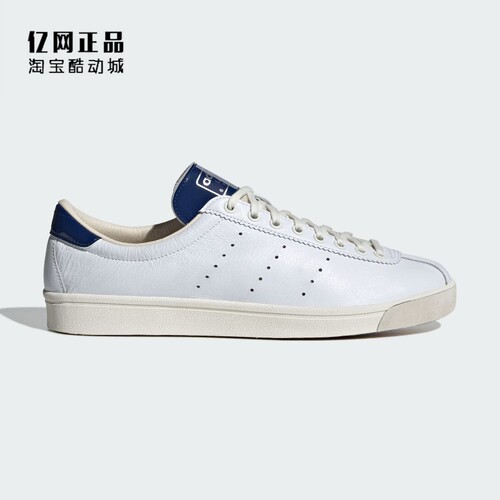 Adidas 阿迪达斯 三叶草 男女经典百搭低帮耐磨休闲板鞋 IG8938
