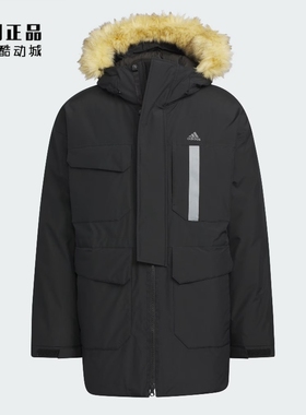 Adidas 阿迪达斯 男款户外运动休闲防风保暖中长款羽绒服 IS0366