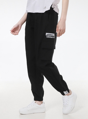 Adidas 三叶草 女款夏季运动休闲舒适透气时尚百搭收口长裤FL9103