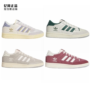 休闲鞋 ID1812 Adidas 男女时尚 GX2214 GX2215 GX2213 三叶草 板鞋