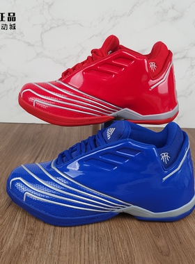 Adidas 阿迪达斯 TMAC2 男款麦迪2代复刻实战篮球鞋FX4064 FX4065