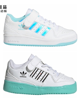 Adidas 三叶草 儿童百搭防滑魔术贴休闲鞋 GZ8846 GZ8847 H01442