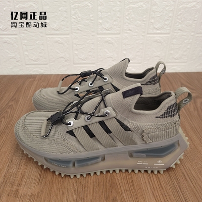 阿迪达斯男女复古百搭联名休闲鞋