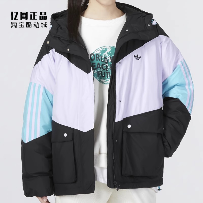 阿迪达斯女款宽松舒适保暖羽绒服